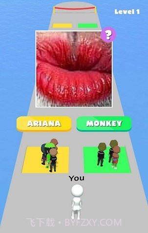 放大挑战截图3 放大挑战截图3