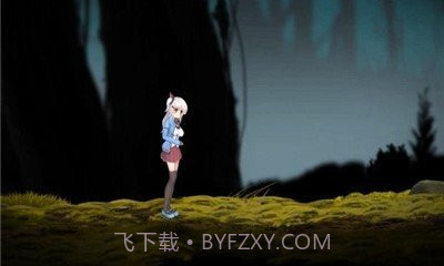 阿尔卑斯与危险森林截图2