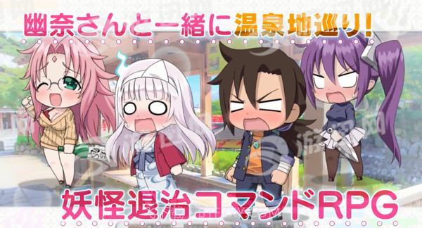 摇曳庄的幽奈小姐咚隆隆温泉大游记手机版截图3
