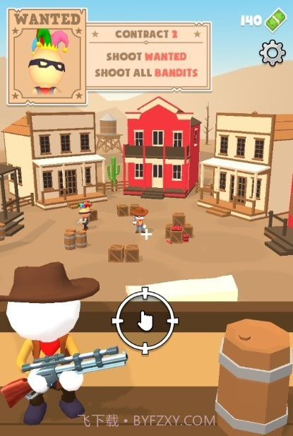 西部狙击手截图1