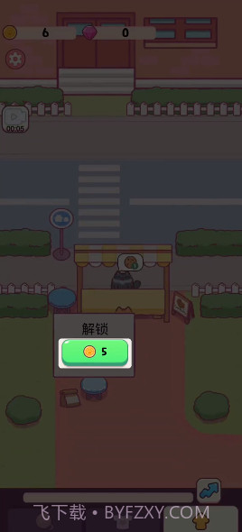 猫咪烹饪吧截图5