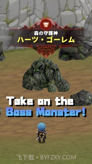 勇敢的故事魔法地牢截图1 勇敢的故事魔法地牢截图1