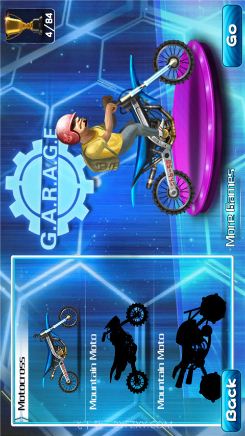 越野摩托车截图3