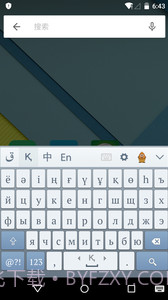 哈萨克语输入法 Kazakhsha Kirgizwshi官方版截图2