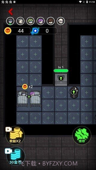 来躺平呀免广告2024截图4