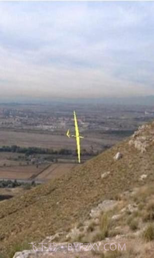 逼真遥控飞机截图2