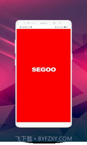 小洁机器人截图3