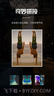 图像水印截图2 图像水印截图2