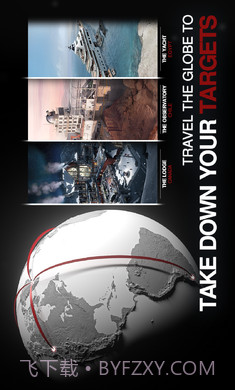 刺客任务2世界刺杀截图4