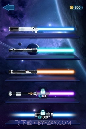 光剑挑战模拟截图1