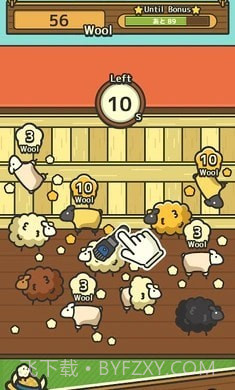 毛茸茸的牧羊场截图3 毛茸茸的牧羊场截图3