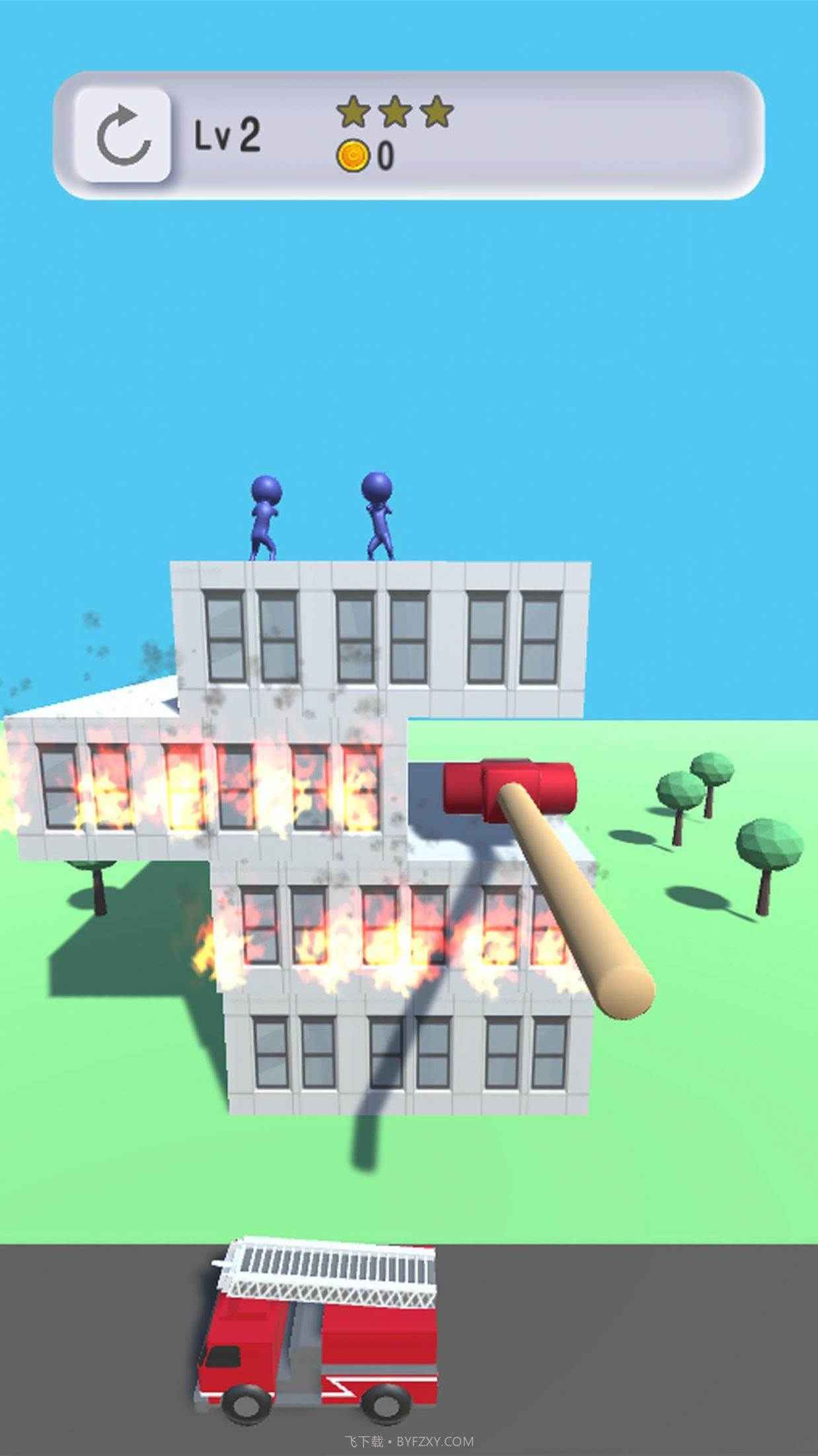 锤子建筑营救截图3