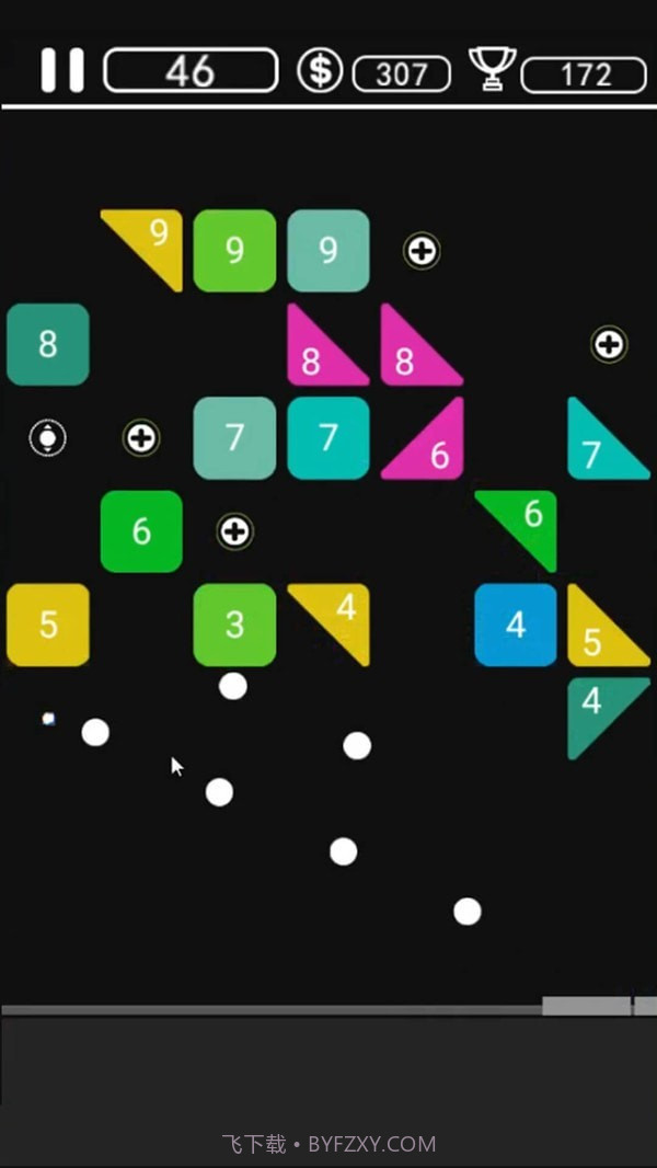 层层逼近截图2 层层逼近截图2