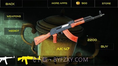 野外猎人截图4 野外猎人截图4