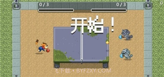 涂鸦冠军岛截图3