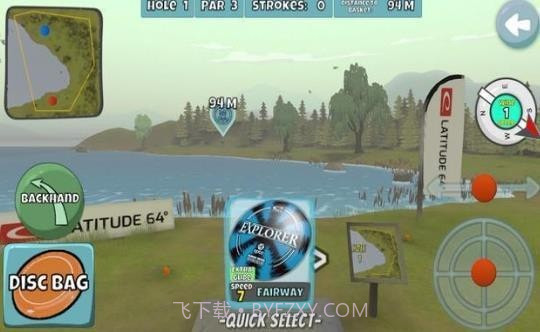 盘式高尔夫截图2