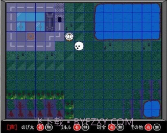 铁人兵团2截图1