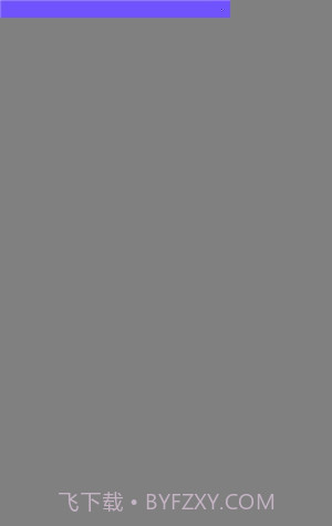 混乱闪避球大作战截图1