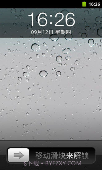 iPhone5主题锁屏截图1 iPhone5主题锁屏截图1