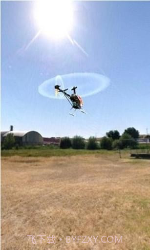 逼真遥控飞机截图1