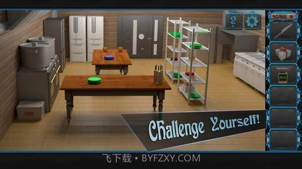 沉船逃生截图2 沉船逃生截图2