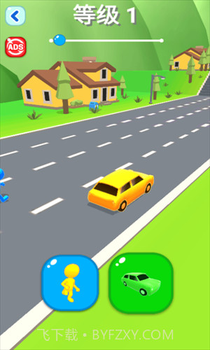 海陆空竞赛截图2 海陆空竞赛截图2