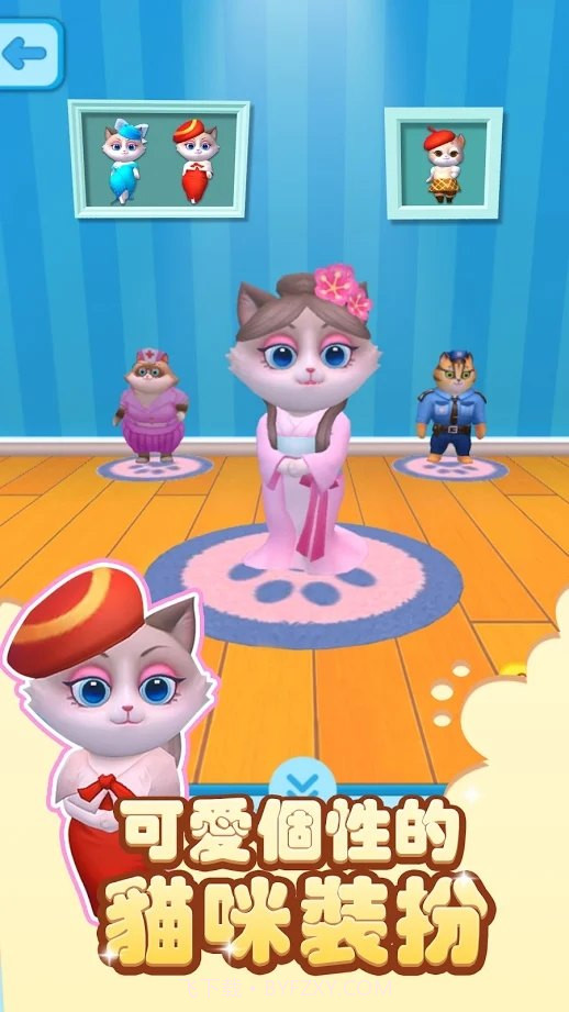 梦幻猫乐园截图4 梦幻猫乐园截图4