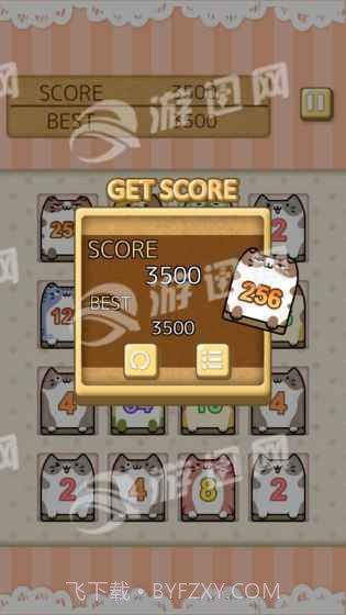 喵咪2048截图4 喵咪2048截图4