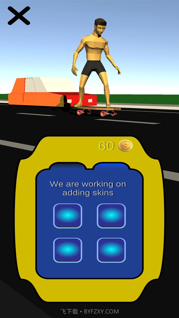 滑板大师2020截图2 滑板大师2020截图2