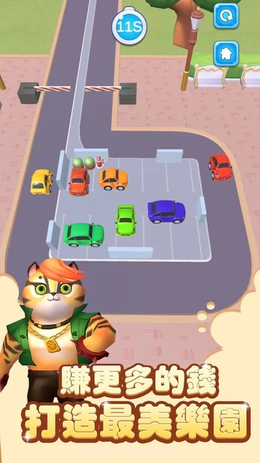 梦幻猫乐园截图3 梦幻猫乐园截图3