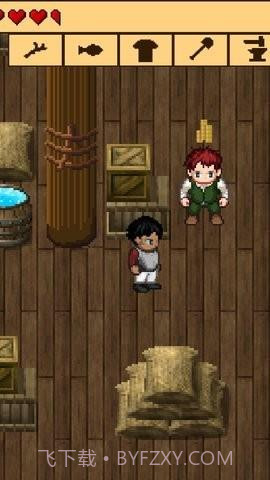 生存3失落方舟截图1