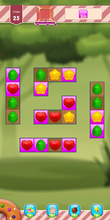 糖果日消消乐截图3