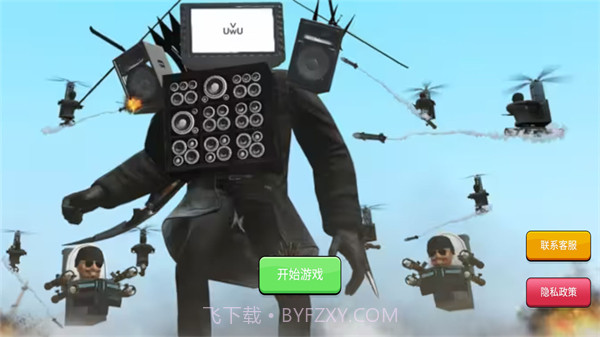 迷宫生存逃脱截图1