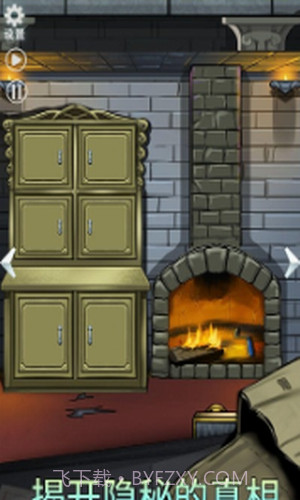 恐怖玩偶2古堡截图3 恐怖玩偶2古堡截图3