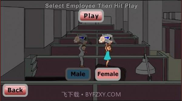 折腾我的老板截图3