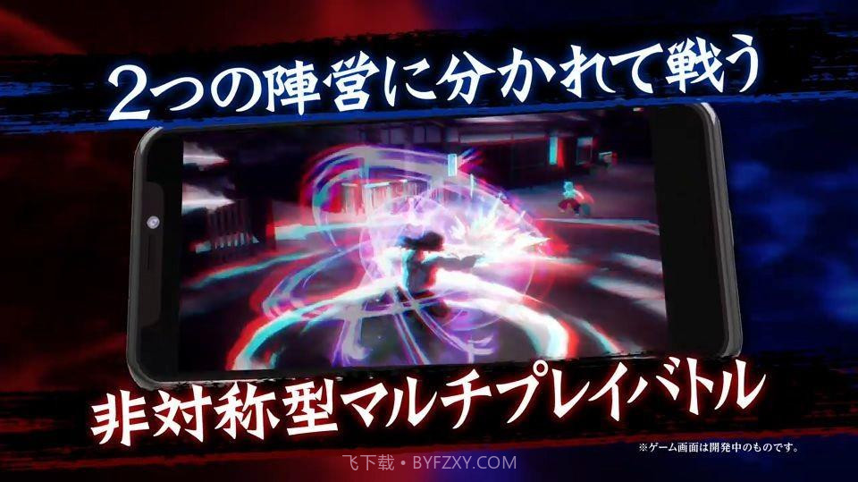 鬼灭之刃番外篇炎柱截图3 鬼灭之刃番外篇炎柱截图3