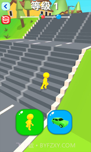 海陆空竞赛截图3 海陆空竞赛截图3