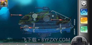 恐龙机器人: 特暴龙截图3