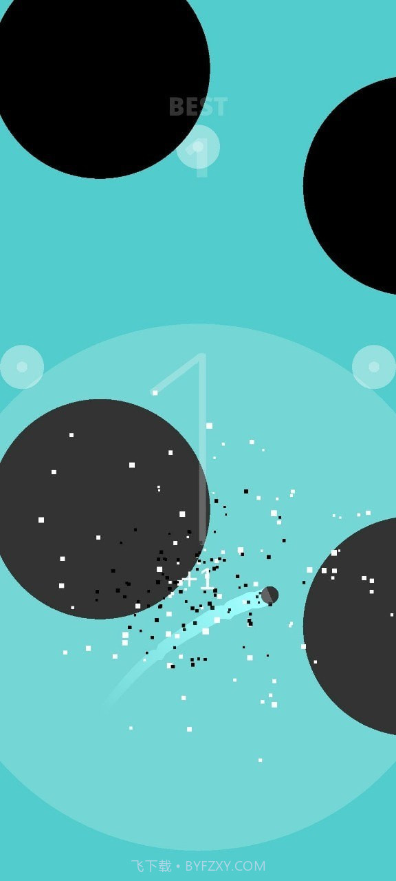 球球大跃进截图2 球球大跃进截图2