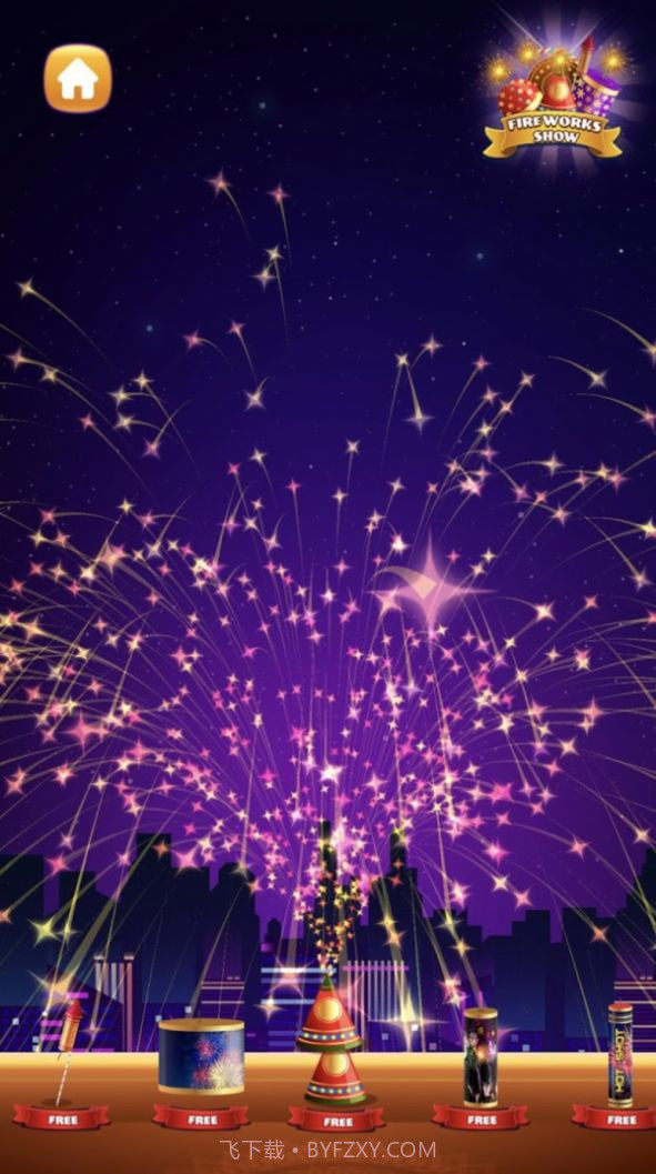 烟花秀模拟器截图1 烟花秀模拟器截图1
