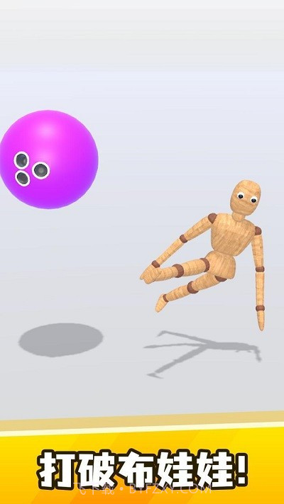 弄死假人存档版截图3 弄死假人存档版截图3