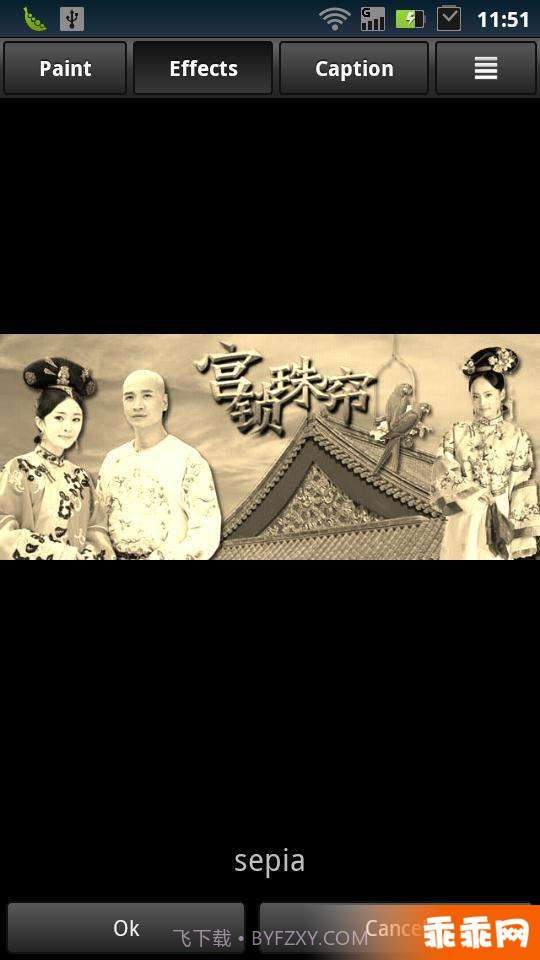 彩色触摸特效截图3