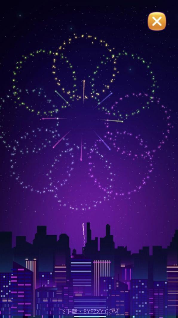 烟花秀模拟器截图3 烟花秀模拟器截图3
