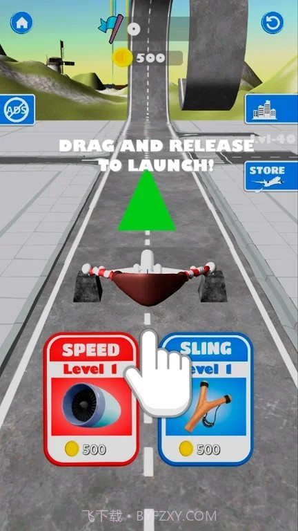 吊索和着陆截图4