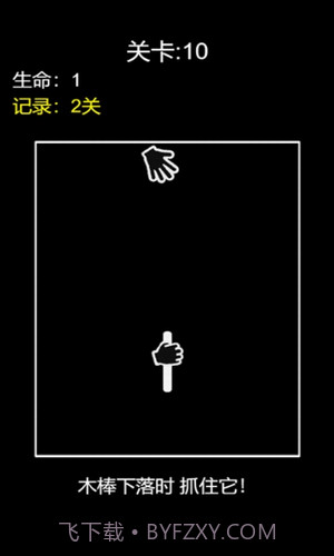 妹妹的脑洞有多大截图1 妹妹的脑洞有多大截图1