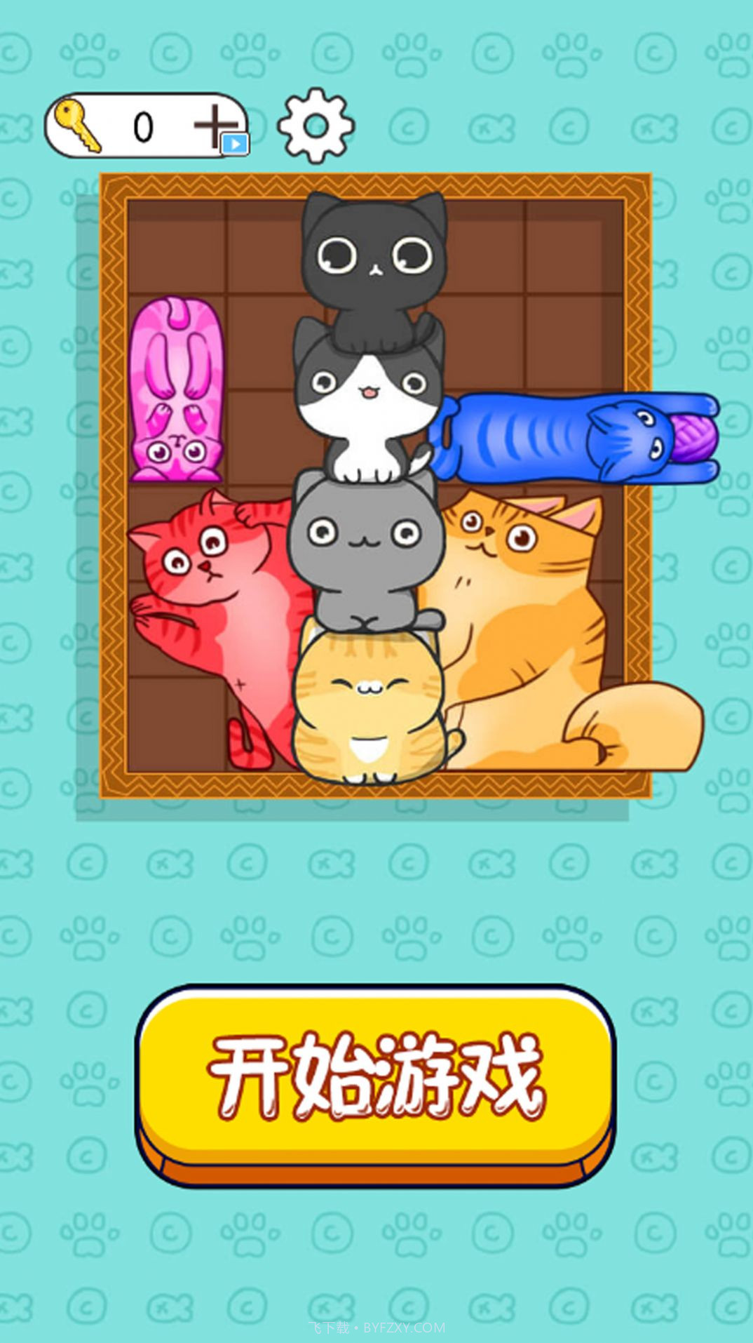 划划消消看截图1 划划消消看截图1