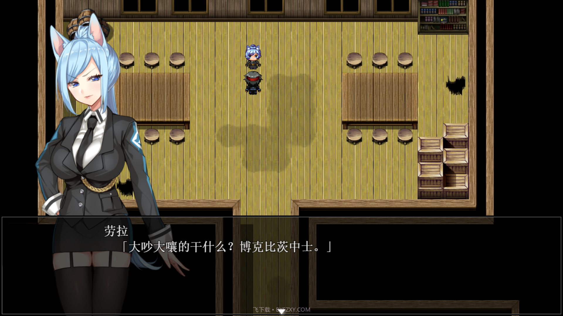 兽耳少女才不会背叛呢安卓手机截图5 兽耳少女才不会背叛呢安卓手机截图5