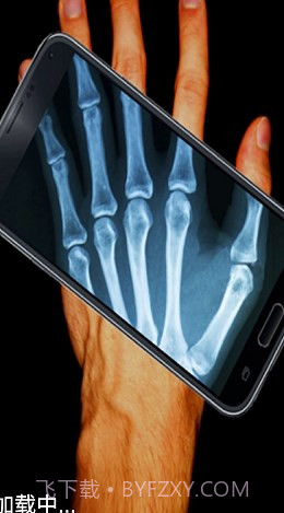 先生来玩一场么截图1 先生来玩一场么截图1