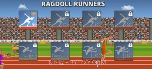 布娃娃跑步截图1 布娃娃跑步截图1