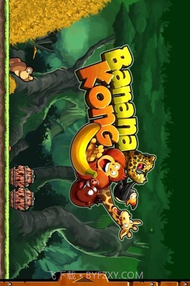 香蕉金刚截图1 香蕉金刚截图1